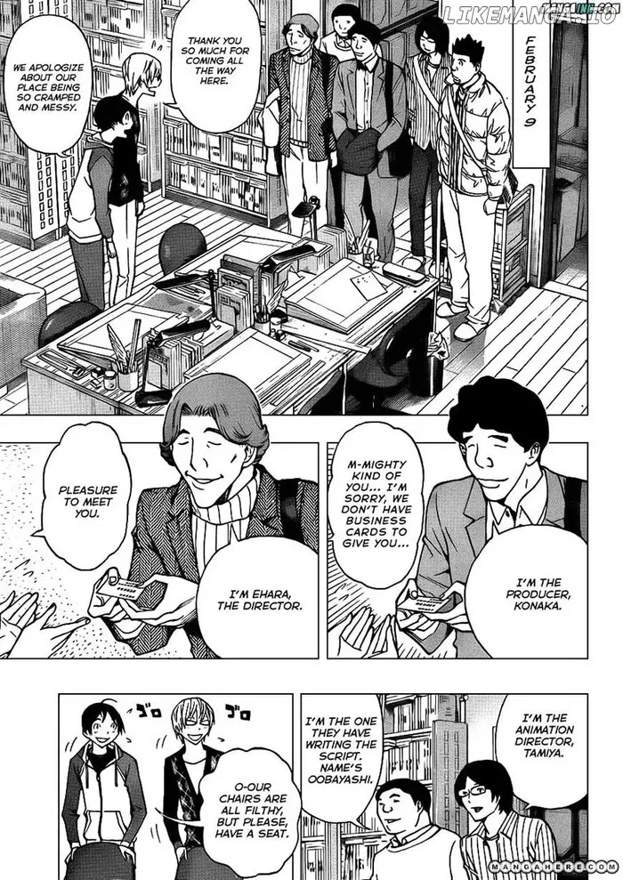 Baku Chapter 167 image 09_optimized